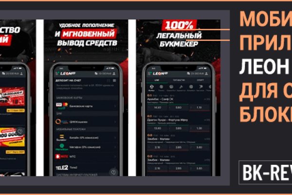 Кракен зеркало 2kraken biz