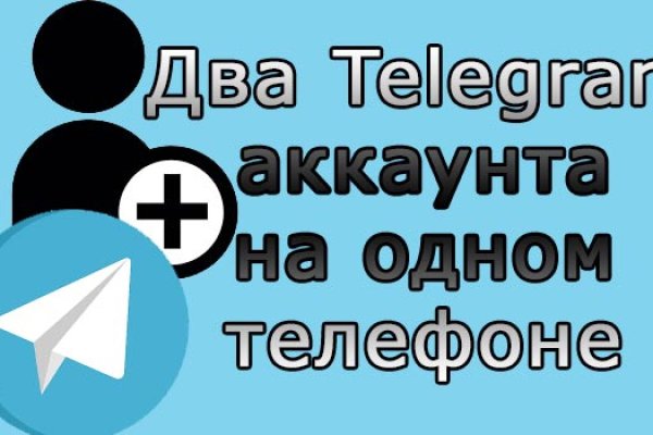 Вход кракен код