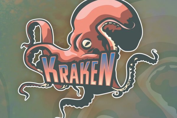 Официальный сайт kraken kraken clear com