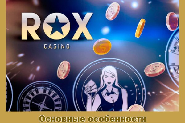 Как войти в кракен через тор