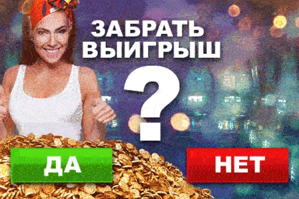 Kraken фейк сайт