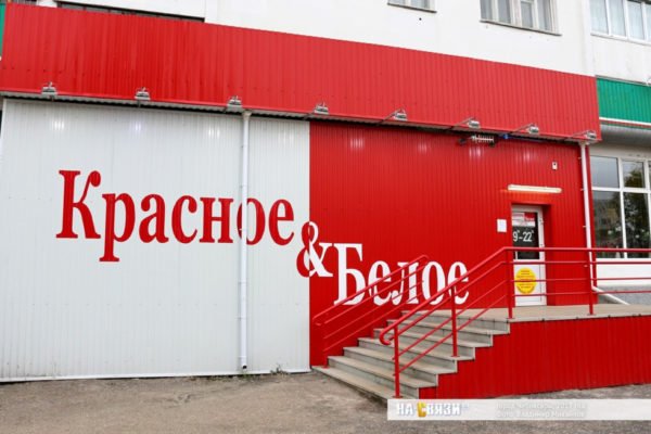 Кракен магазин kr2web in тор