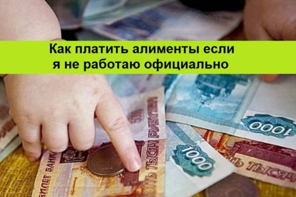Официальный сайт кракен kraken