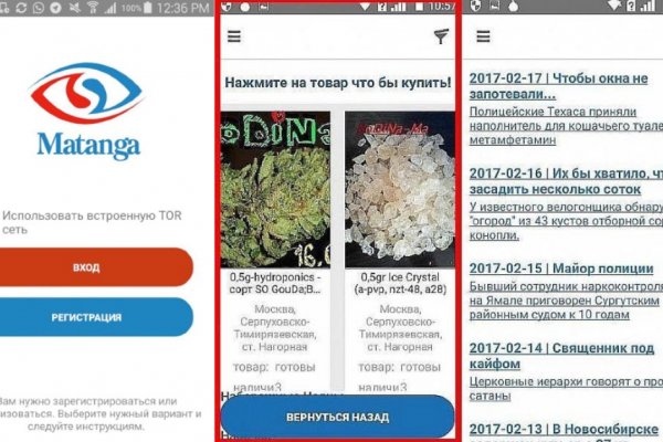 Darknet ссылка кракен kraken014 com