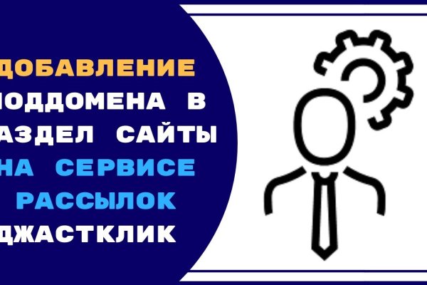 Как вывести с кракена
