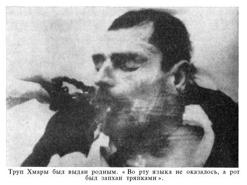Кракен не работает сегодня